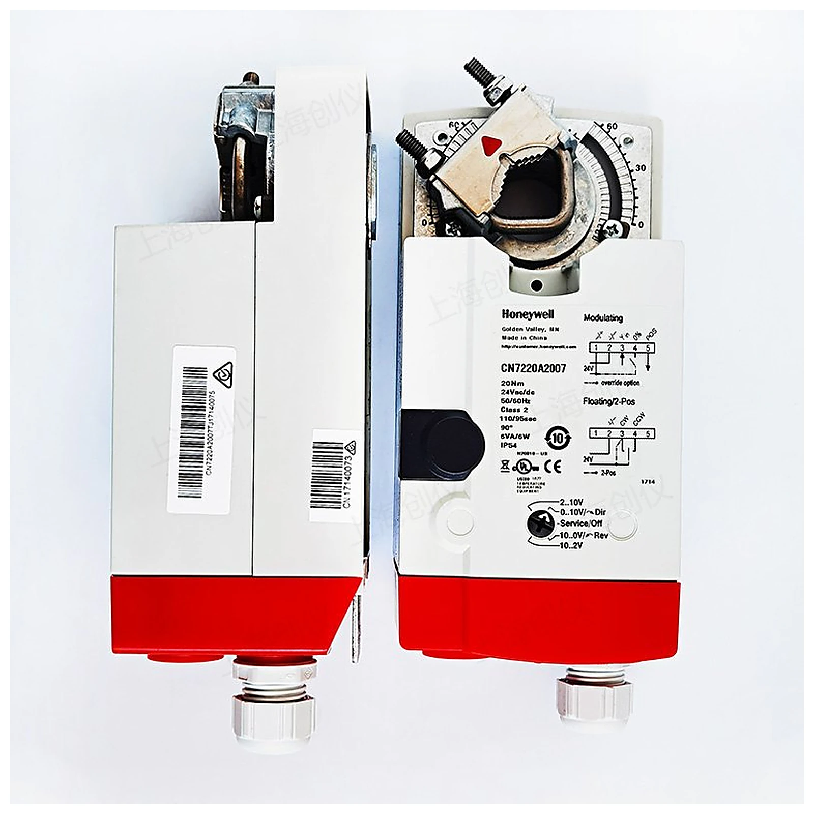 CN7234A2008 - Atuador de Damper Modulante Honeywell N34 (34 Nm) CN7234A2008 - Honeywell